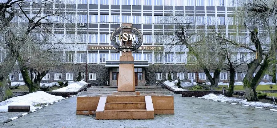 IHSM Central Campus